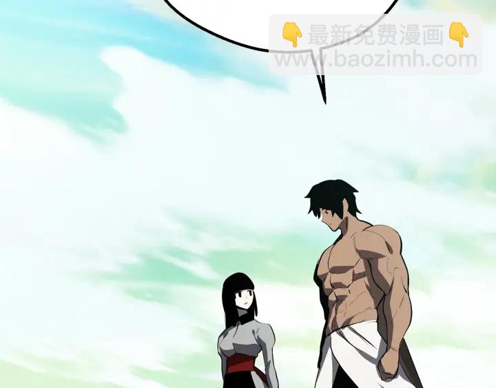 第93话 魔神的兵器39