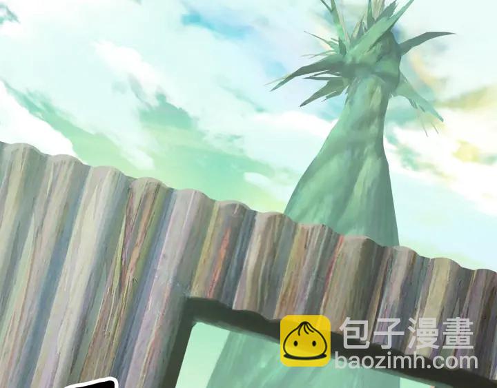 第93话 魔神的兵器4