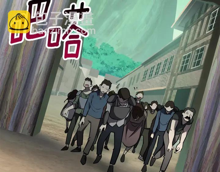第93话 魔神的兵器5