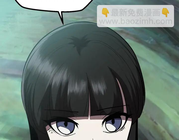 第93话 魔神的兵器55