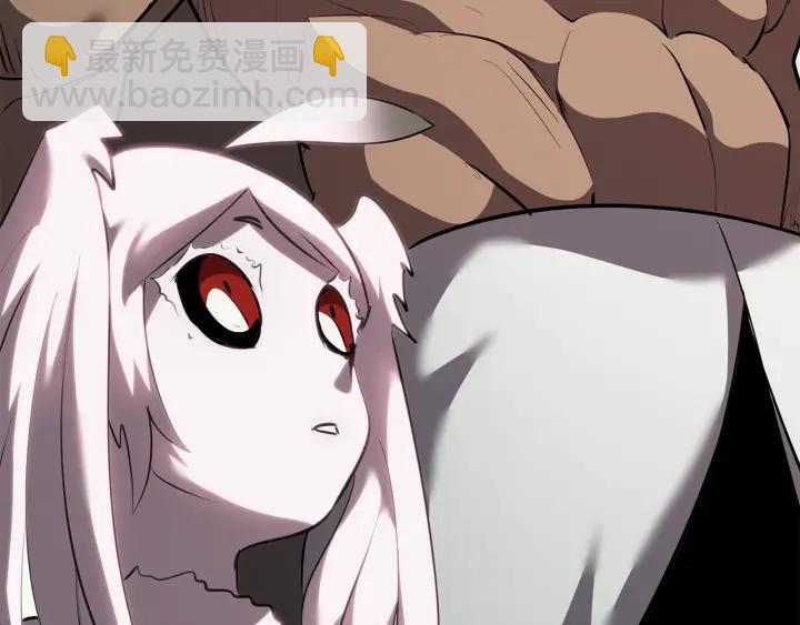第93话 魔神的兵器78