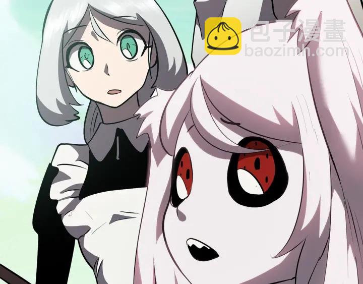 第93话 魔神的兵器87