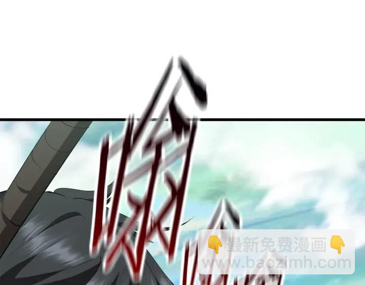 第93话 魔神的兵器94