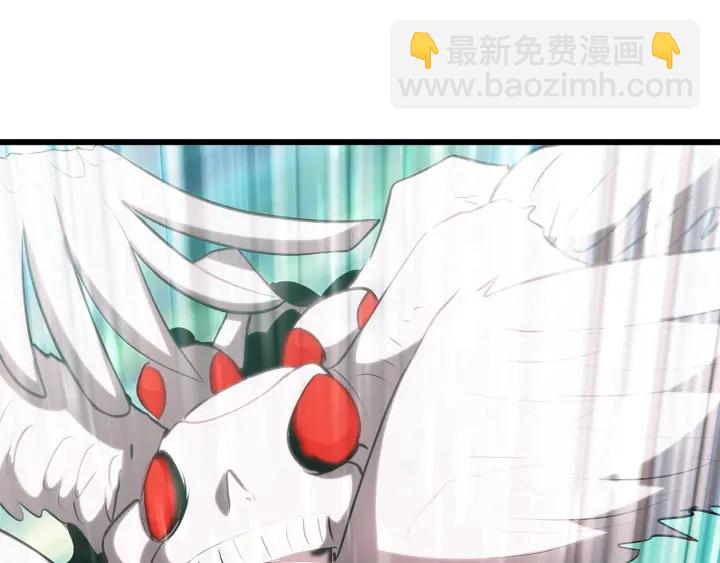 第93话 魔神的兵器98