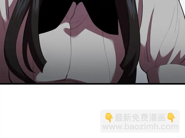 第96话 兴奋的巨怪105