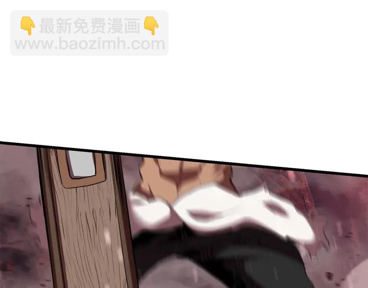 第96话 兴奋的巨怪127