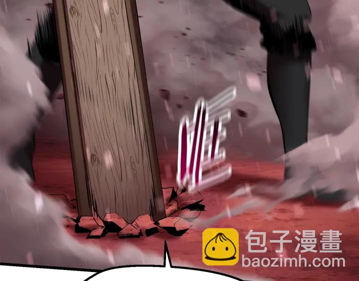 第96话 兴奋的巨怪128
