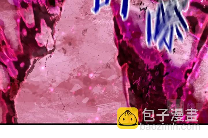 第96话 兴奋的巨怪132