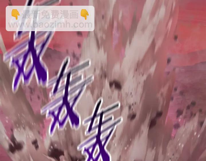 第96话 兴奋的巨怪134