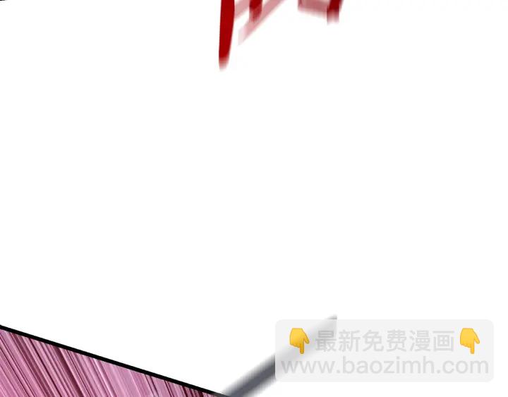 第96话 兴奋的巨怪141