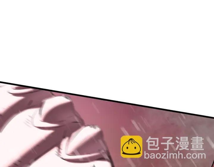 第96话 兴奋的巨怪147