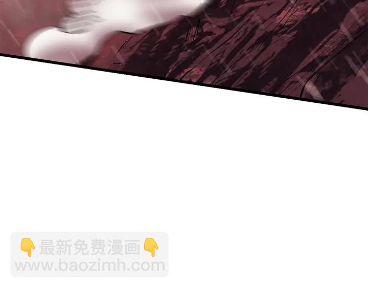 第96话 兴奋的巨怪149