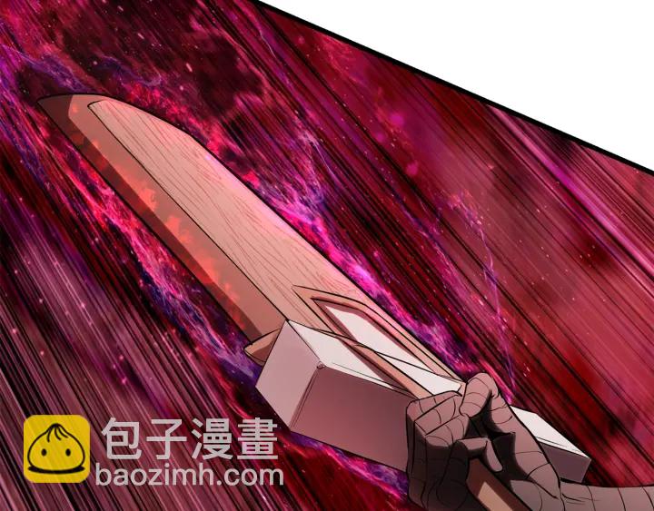 第96话 兴奋的巨怪155