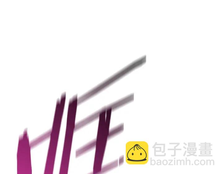 第96话 兴奋的巨怪171