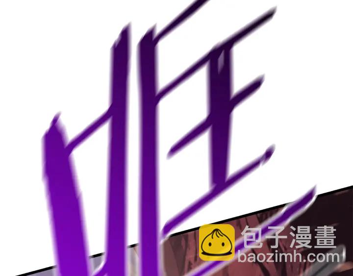 第96话 兴奋的巨怪176