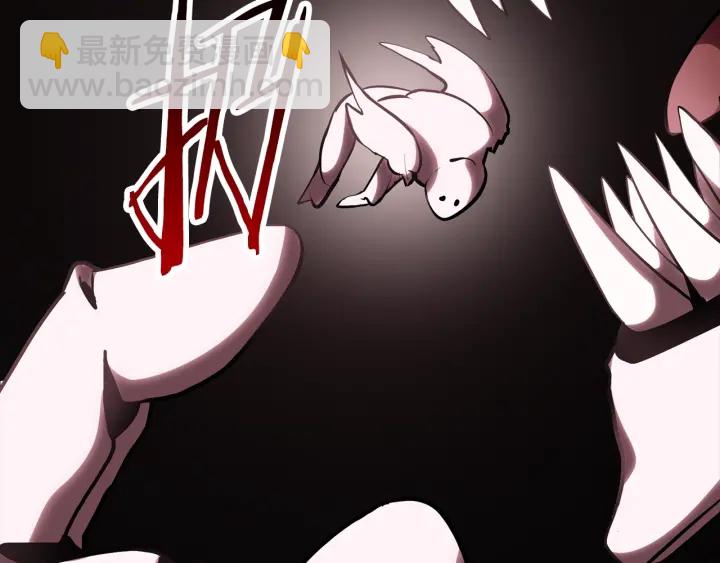 第96话 兴奋的巨怪2