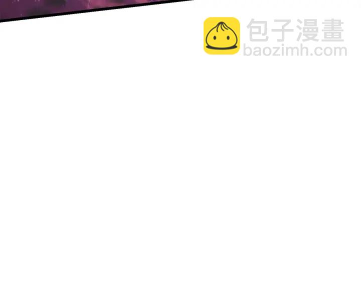 第96话 兴奋的巨怪205