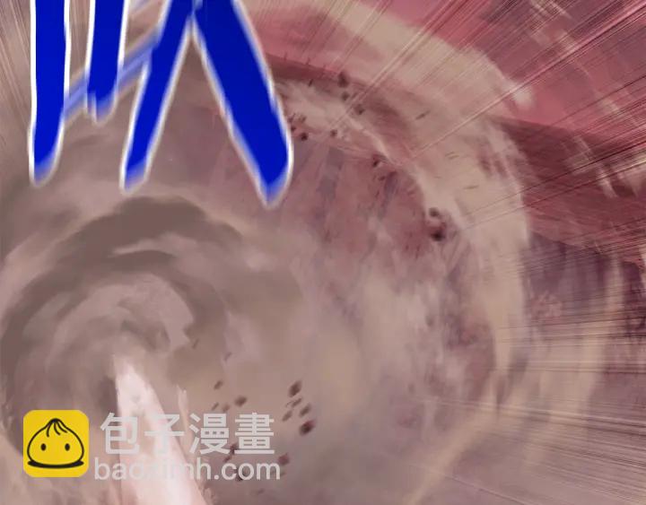第96话 兴奋的巨怪226