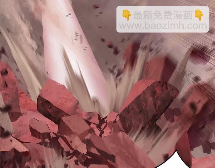 第96话 兴奋的巨怪227