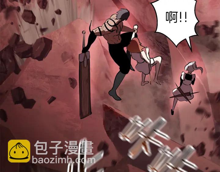 第96话 兴奋的巨怪228