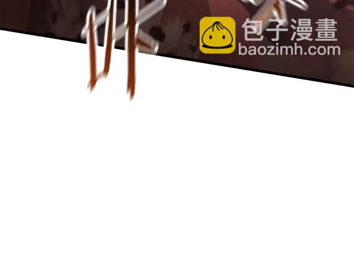 第96话 兴奋的巨怪229
