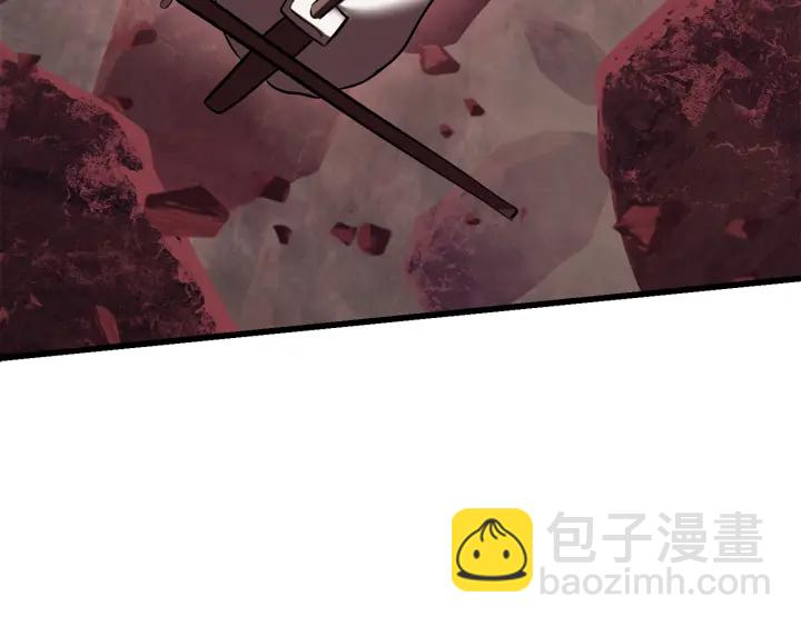 第96话 兴奋的巨怪233