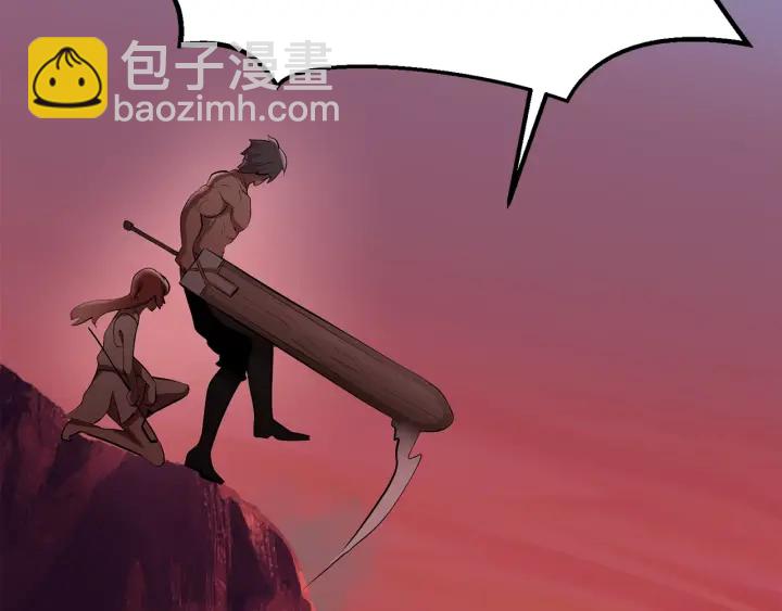 第96话 兴奋的巨怪244