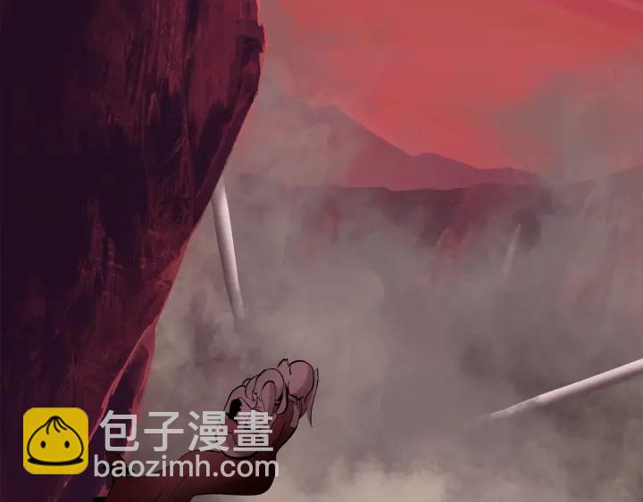 第96话 兴奋的巨怪245