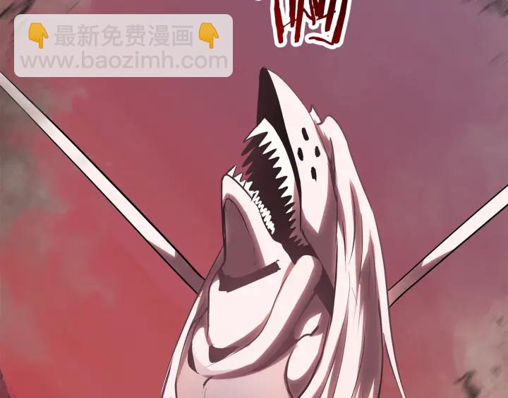 第96话 兴奋的巨怪249