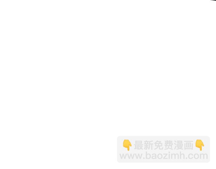 第96话 兴奋的巨怪252