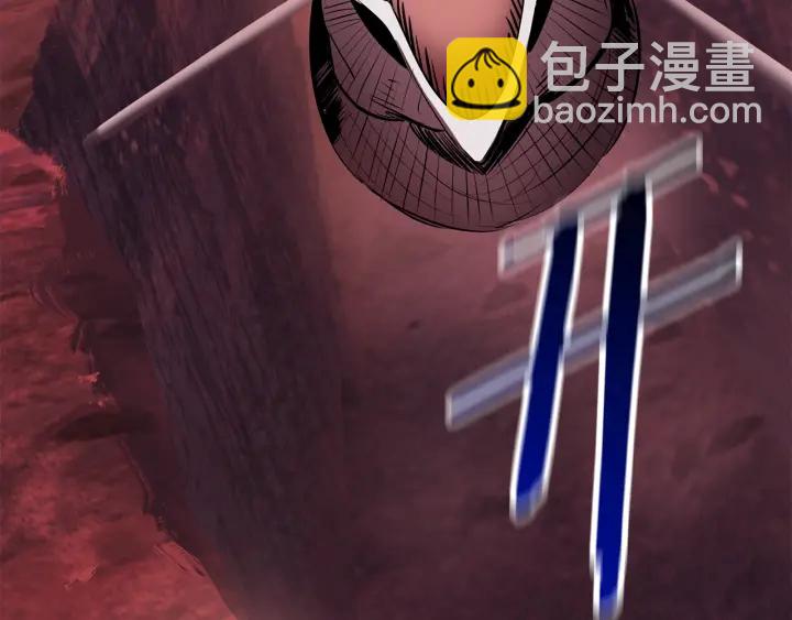 第96话 兴奋的巨怪255