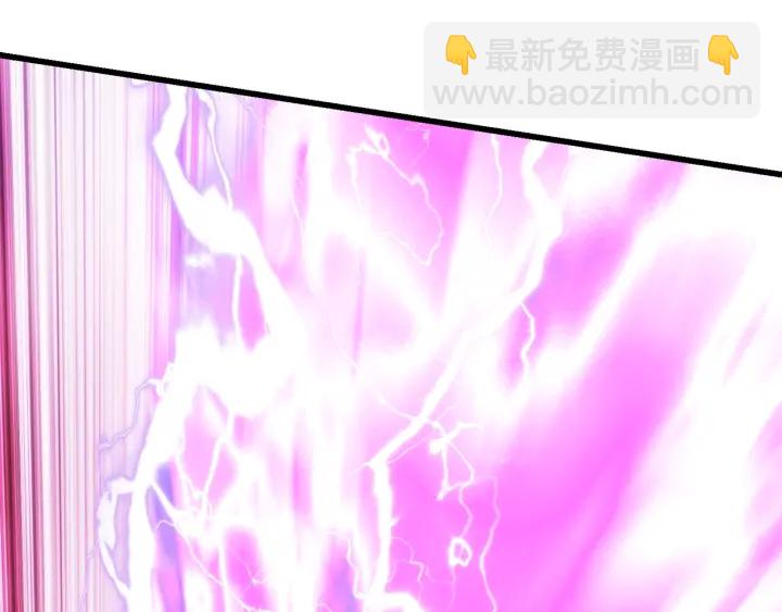 第96话 兴奋的巨怪265