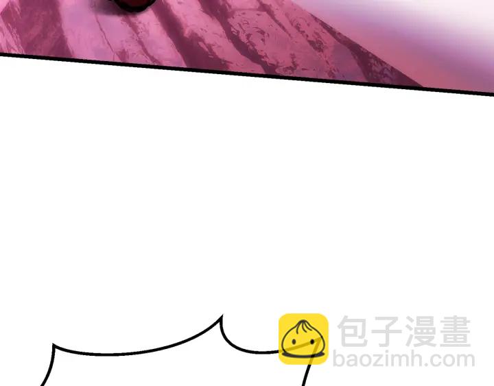 第96话 兴奋的巨怪272