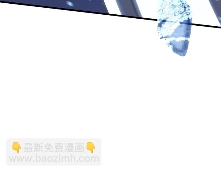 第96话 兴奋的巨怪320