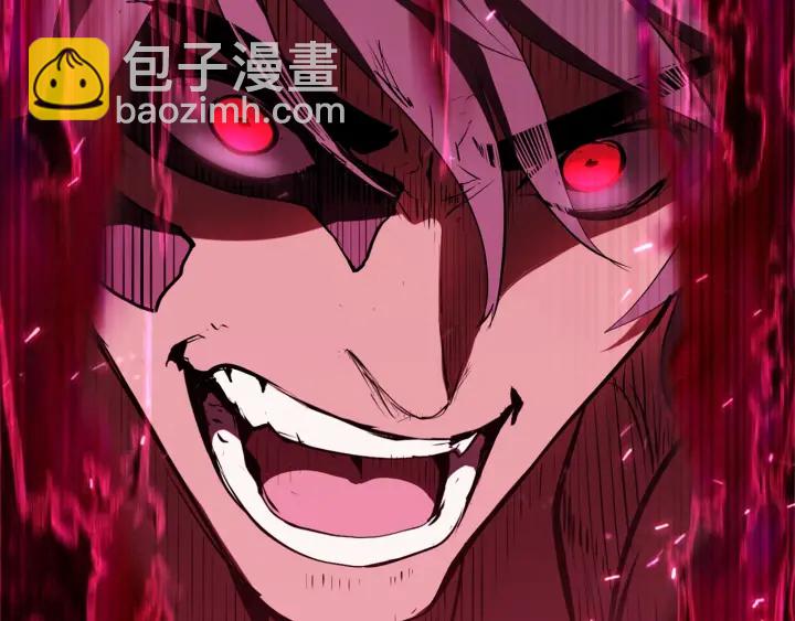 第96话 兴奋的巨怪329