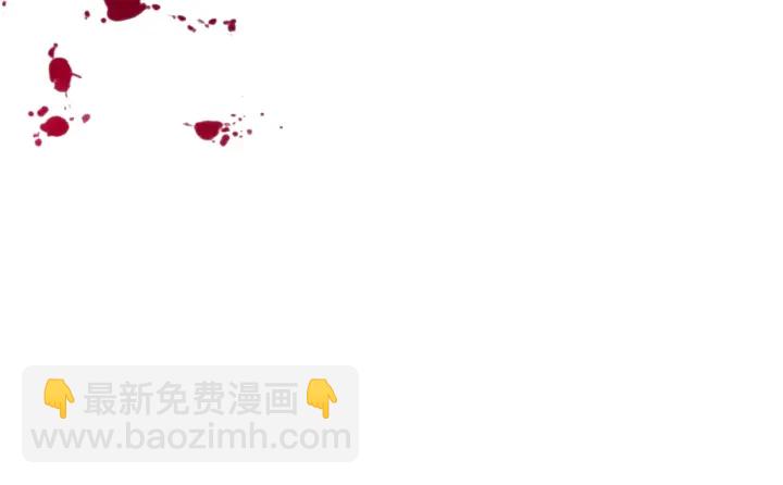 第96话 兴奋的巨怪345