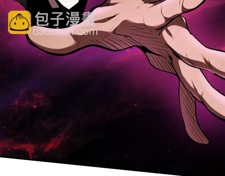 第96话 兴奋的巨怪36