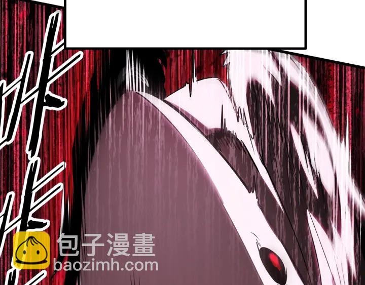 第96话 兴奋的巨怪44