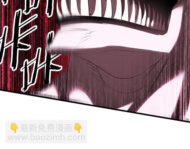第96话 兴奋的巨怪50
