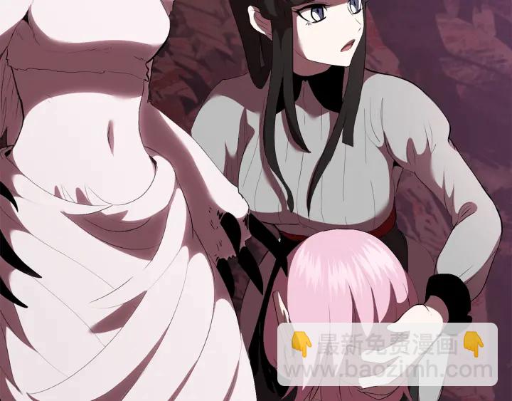 第96话 兴奋的巨怪77