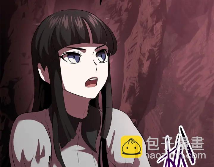 第96话 兴奋的巨怪80