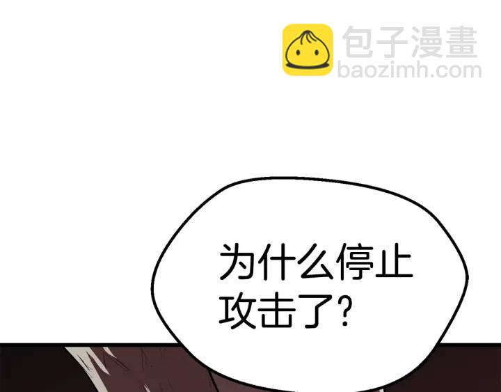 第98话 关闭100