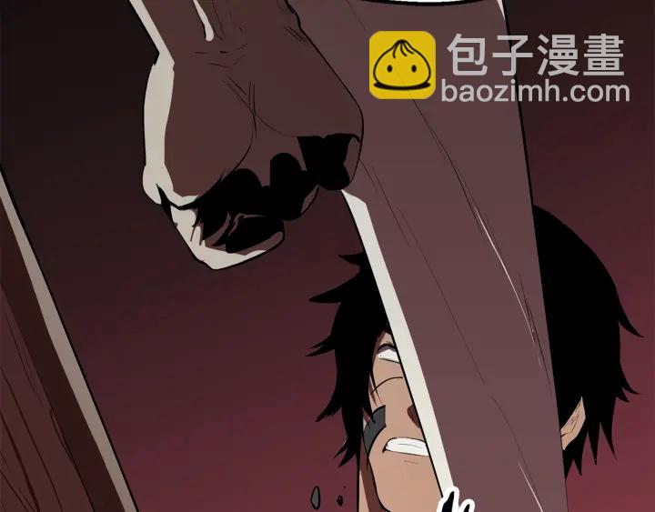 第98话 关闭101