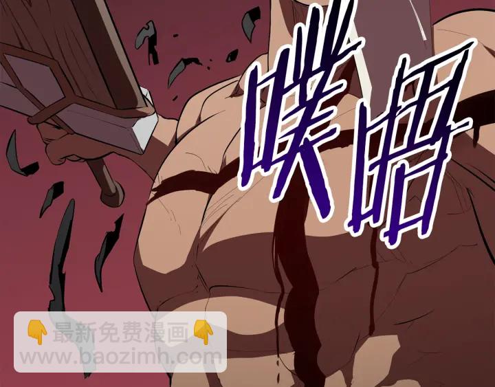 第98话 关闭102