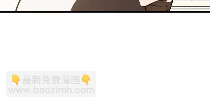 第98话 关闭11