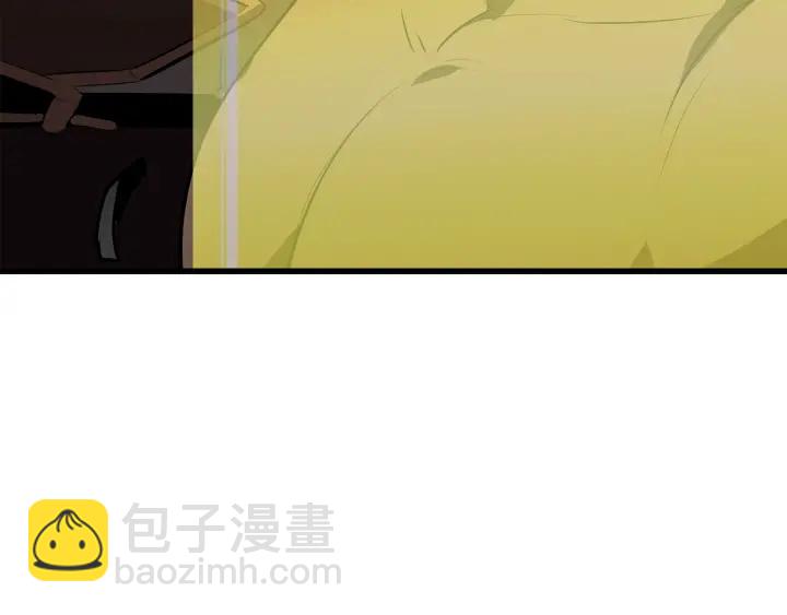 第98话 关闭110