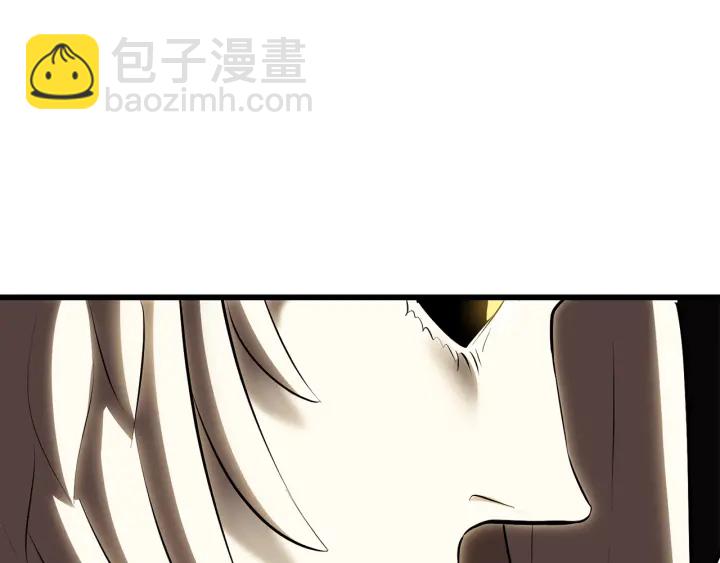第98话 关闭114