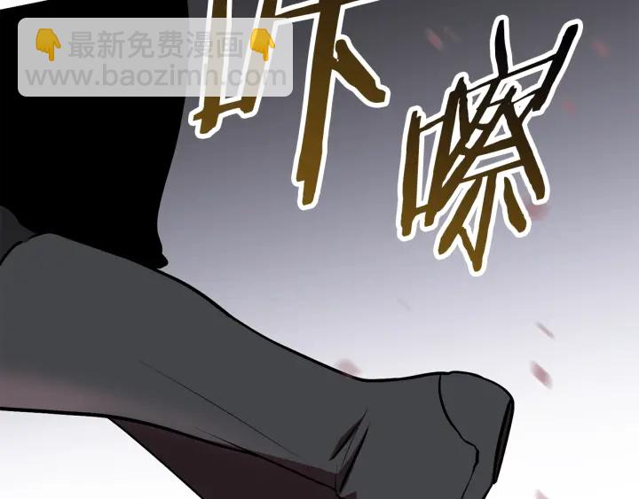 第98话 关闭117