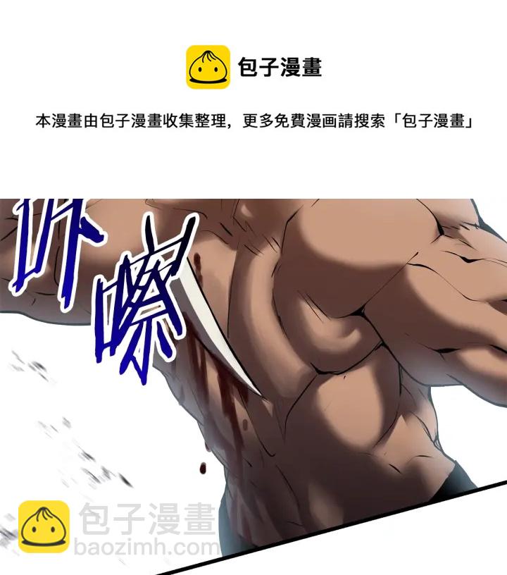第98话 关闭126