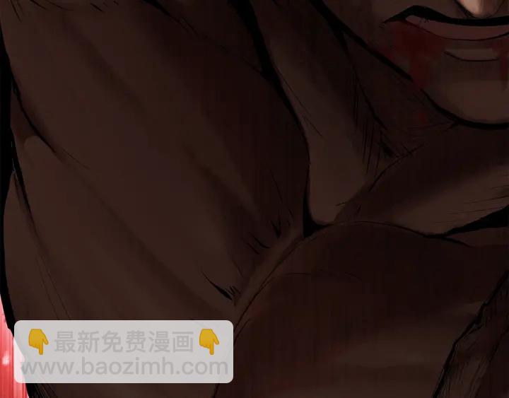 第98话 关闭130